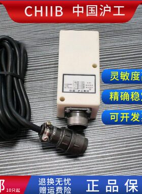 沪工接近开关 LJG8D-15/J2H1 GK-M1522KCT 7芯6线 交流 带航空插