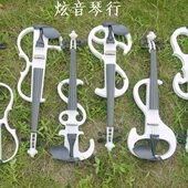 静音小提琴 演奏电子小提琴 高档电子小提琴白色 儿童初学者电声