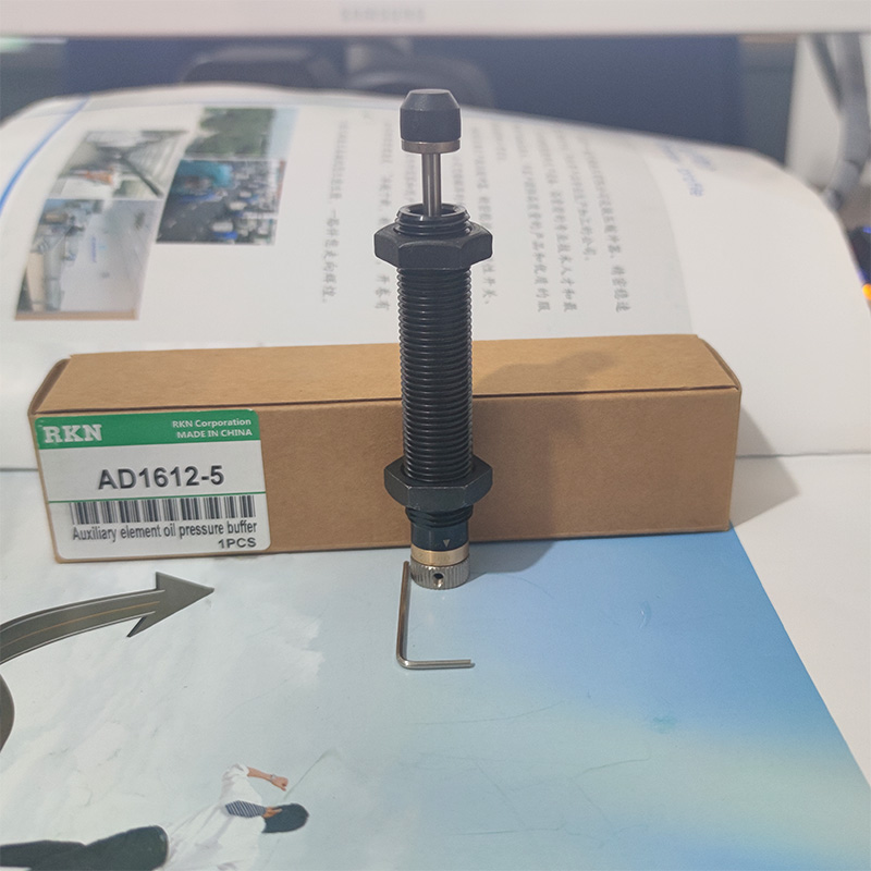 0-8刻度压力可调油压缓冲器AD1612 1616 1620 1625-Z5移印机气缸