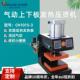 Heat Press Machine气动高压上下板压烫机实验室植物花油萃取机器