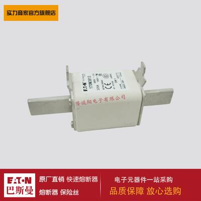 熔断器170M3813 170M3814 170M3815 170M3816 170M3817 170M3818