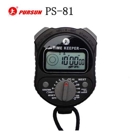 追日pursun多功能转盘电子秒表运动会比赛计时器PS-81带特种功能