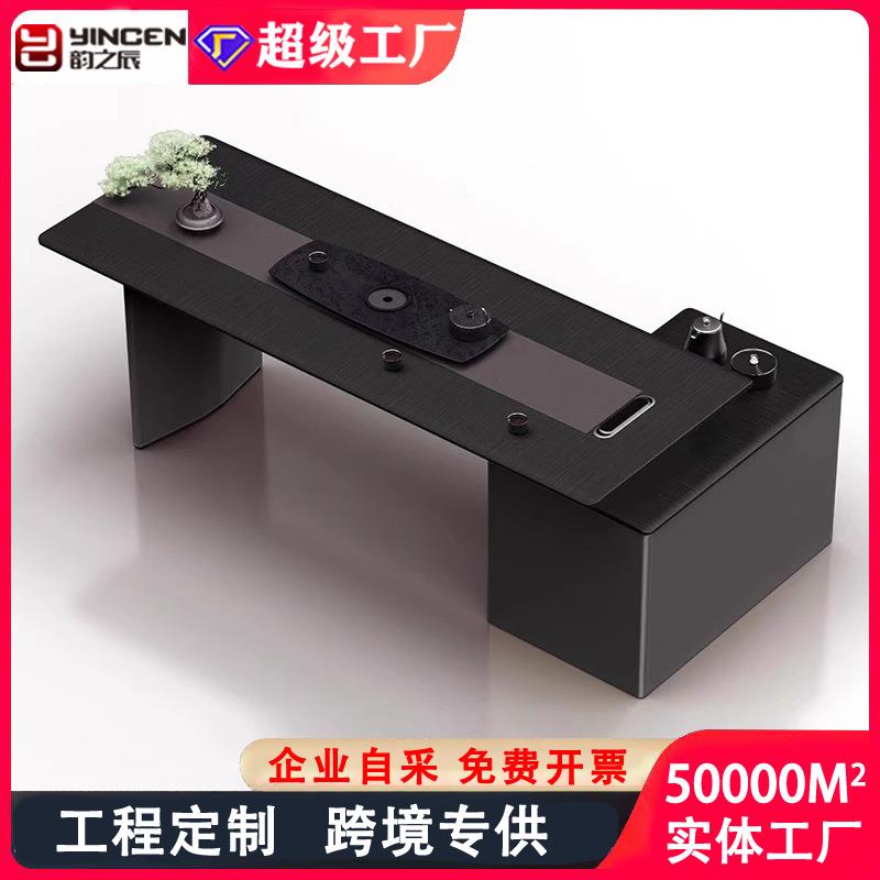 办公家具接待室老板经理会客泡茶办公桌两用设计师工作室高档茶桌