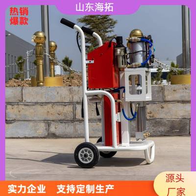 源头厂家海拓高压气动CNMC-E4喷涂机 建筑工程保温隔音材料喷涂机