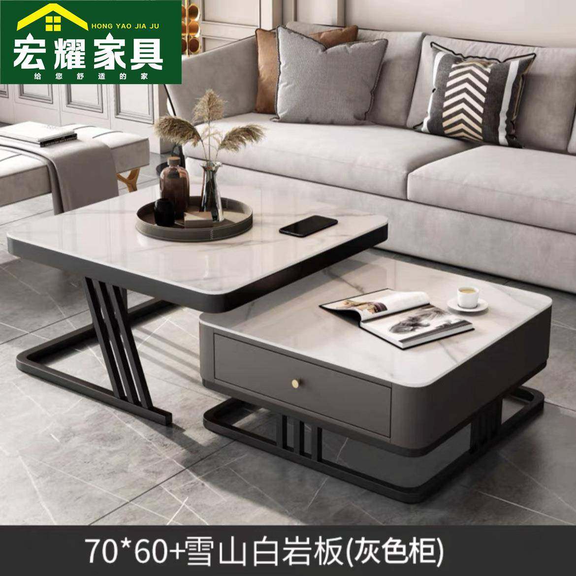 轻奢茶几客厅家用玻璃岩板网红桌子现代简约小户型新款方形茶几,电子元器件市场,其它元器件,淘宝优惠券,粉丝福利购,淘宝优惠卷