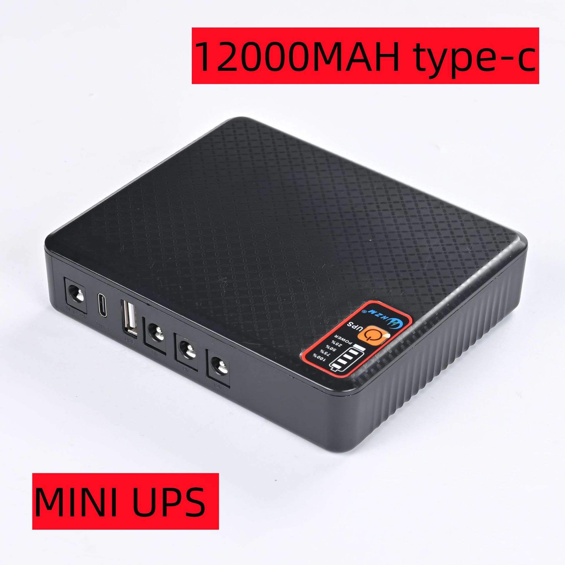厄瓜多尔12000mAh大容量ups不间断电源路由器交换机光猫5V9V12V2A