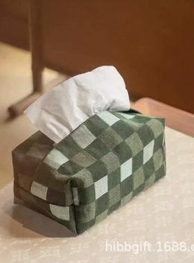 知舍手工香云纱编织格纹抽纸盒茶桌客厅车载新中式布复古抽纸袋