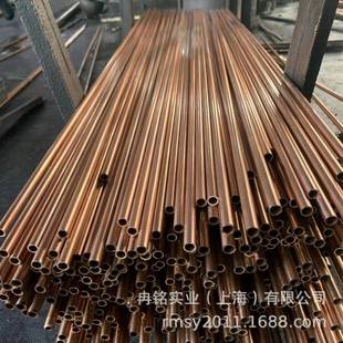 CW452K锡青铜带 0.1锡青铜棒 CuSn6锡青铜 QSn6.5 锡磷青铜合金