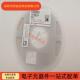 陶瓷 10% 0805 风华原装 0.1UF 100NF 100V 贴片电容 104K X7R
