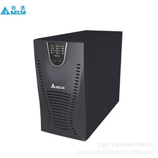 电源PMC 12V035W1AA原装 05V015W1AA 05V050W1AA 05V035W1AA 台达