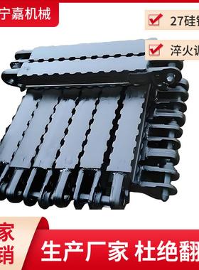 铰接顶梁DJB120027硅锰材质交接顶梁DJB800热处理铰接顶梁铰接梁