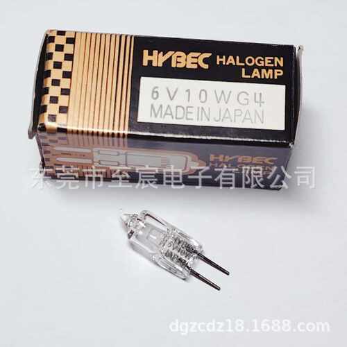 现货原装进口HYBEC卤素灯泡6V10W G4 MADE IN JAPAN精密仪器光源
