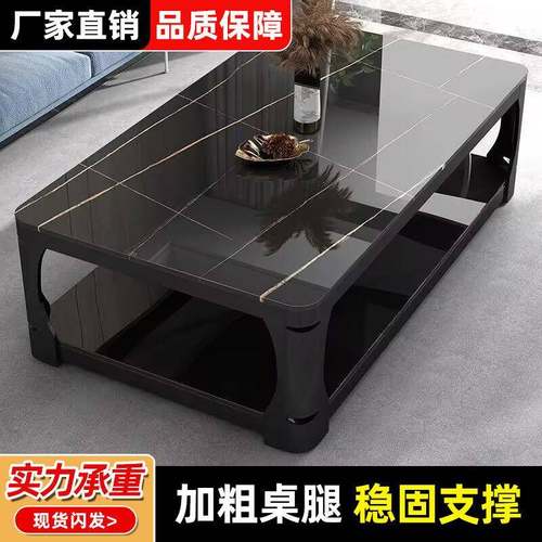 钢化玻璃双层茶几简易家用小户型双层大理石现代长方形办公室茶桌