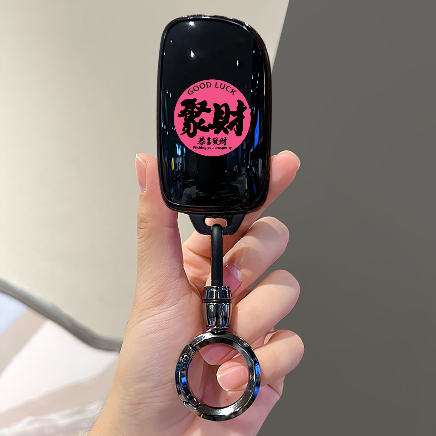 领克08钥匙套900汽车z20新款07GT高级10emp男女z10专用壳扣2026款图片