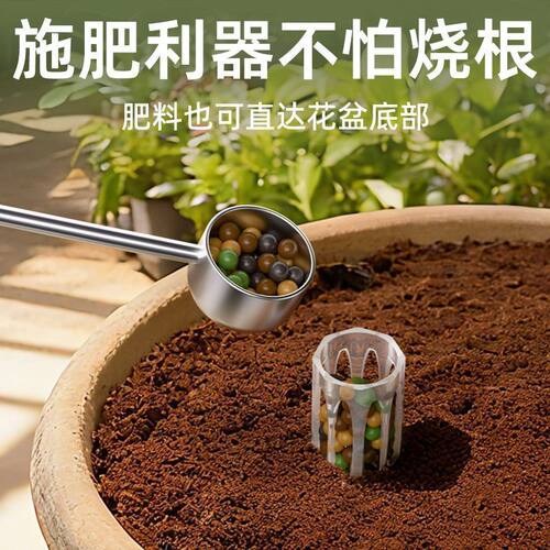 花盆底部加长透气排水管不烂根