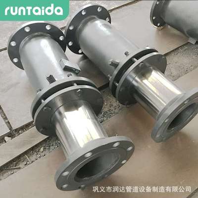 双向平衡式套筒补偿器免维护旋转补偿器热力管道无推力套筒补偿器