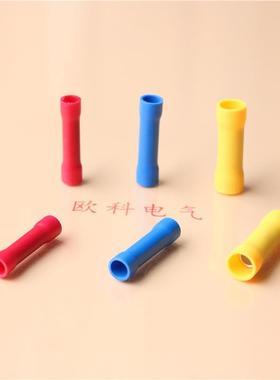 BV2长形全绝缘中间接头两根电源线对接端子冷压端头铜线鼻子蓝色