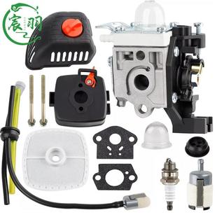 SRM K93 225 SRB 225化油器空滤器罩底座滤芯 GT225 SRM225