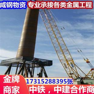 苏州 上海 浙江 钢护筒桥梁打桩大口径桩基钢护筒定尺