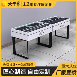 LED灯具中岛展示柜磁吸灯筒灯透明展示台烤漆陈列柜展厅展示台