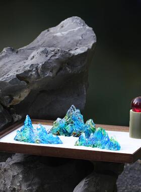 琉璃假山造景中式沙盘山水风景摆件居家书房桌面办公摆放装饰送礼