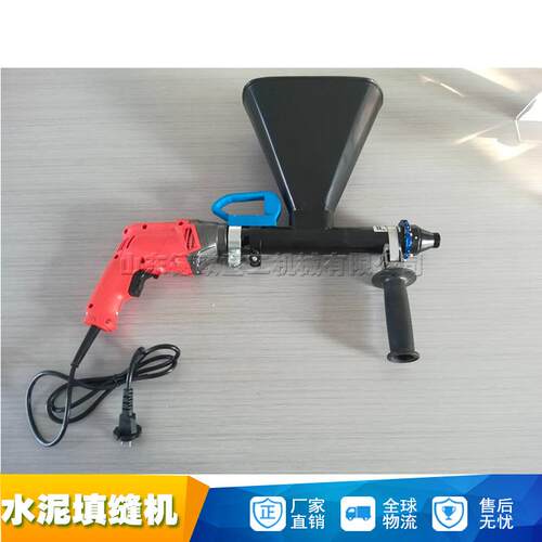 电动灌浆器水泥填缝机 止水堵漏设备 防水补漏灌浆机简单坚固耐用