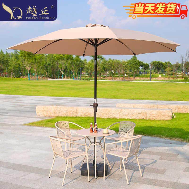 中柱伞户外遮阳伞庭院伞室外网红大太阳伞花园阳台户外伞桌椅带伞,乐器/吉他/钢琴/配件,其它乐器配件,淘宝优惠券,粉丝福利购,淘宝优惠卷