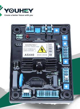 AS440 调压板柴油发电机组配件 AVR自动电压调节器 白壳款 SX460