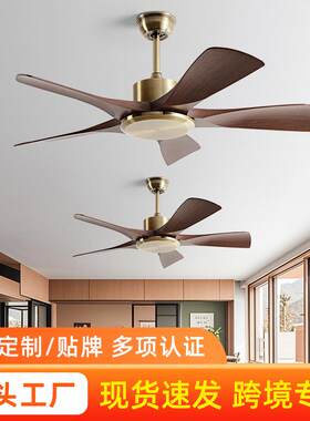 2025新款大风力复古电风扇家用客厅餐厅商用古铜色吊挂式风扇吊扇