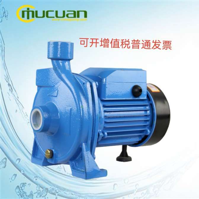 超太阳能空气能增压泵CPM158离心泵热水循环泵