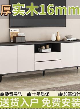新款实木电视柜家用现代简约高款高柜客厅加厚小户型储物柜收纳柜