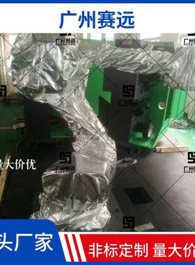 abb高温工业喷漆机器人防护服橘色橘色蓝色黑色黄色防油