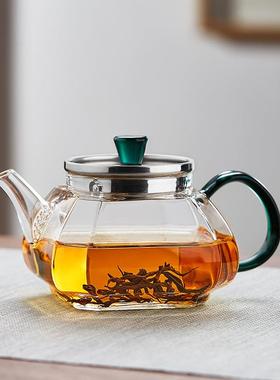 透明玻璃自带过滤花茶泡茶壶功夫彩色把手小号迷你小茶壶简约茶壶