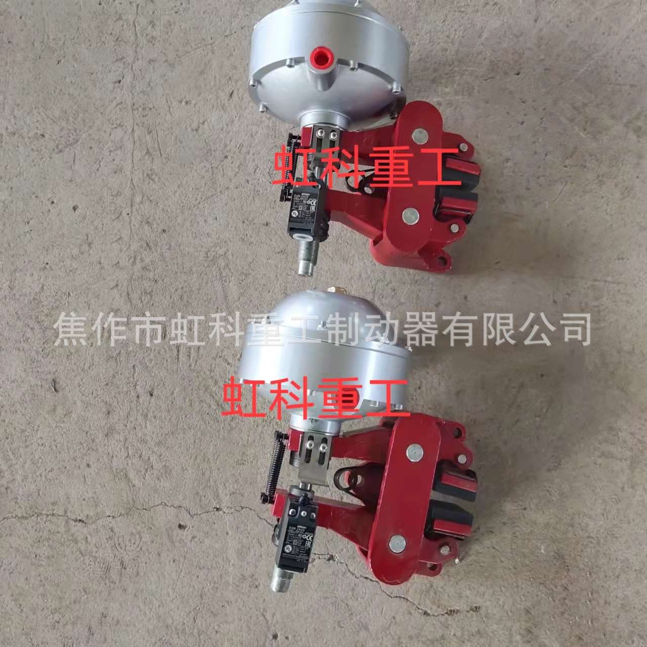 气动钳盘制动器PAE10