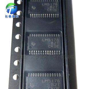 LM5176PWPR SSOP28 开关控制器 逻辑芯片 LM5176