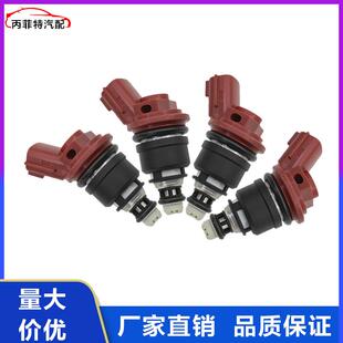 喷油嘴 3.0L排量 16600 96E01 风度 A46 A32