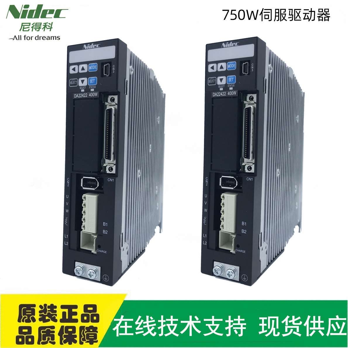 现货 伺服驱动器 DA23822 三协750W交流机器人伺服驱动器