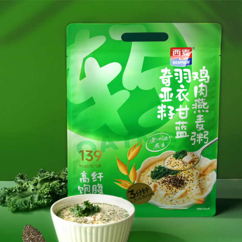 西麦奇亚籽羽衣甘蓝鸡肉燕麦粥