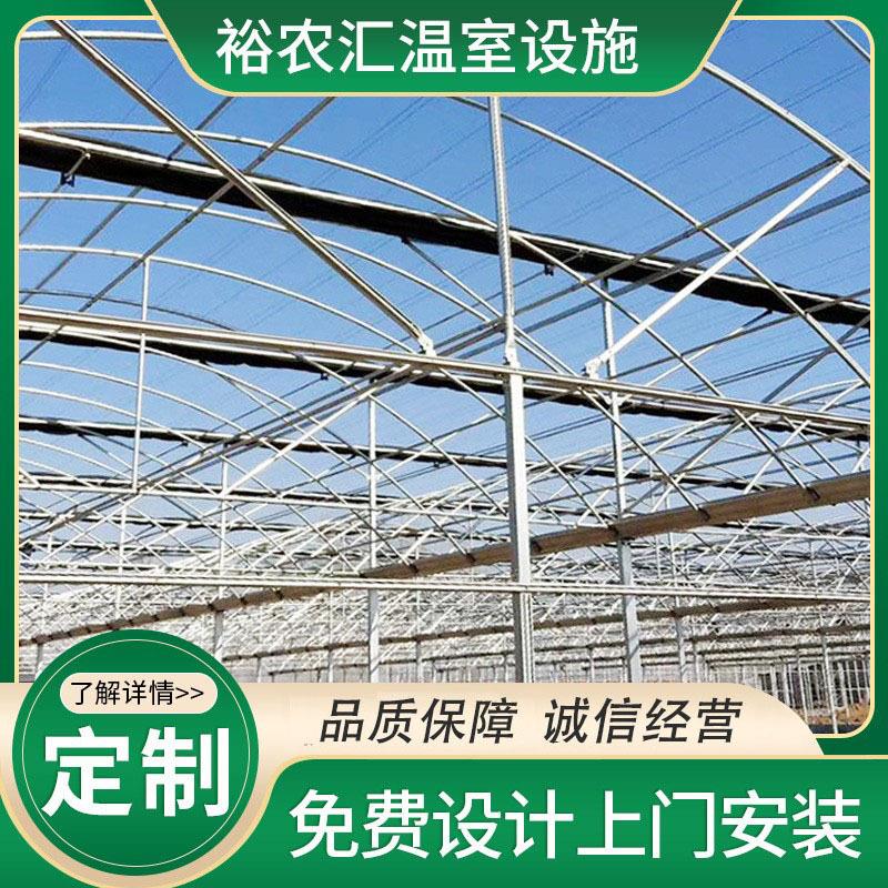 薄膜连栋温室 生态种植观光连体薄膜大棚骨架配件连体温室棚
