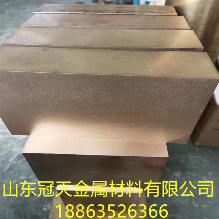 现货供应C17500铍铜板高耐磨耐腐蚀性强C17500铍铜棒规格齐全