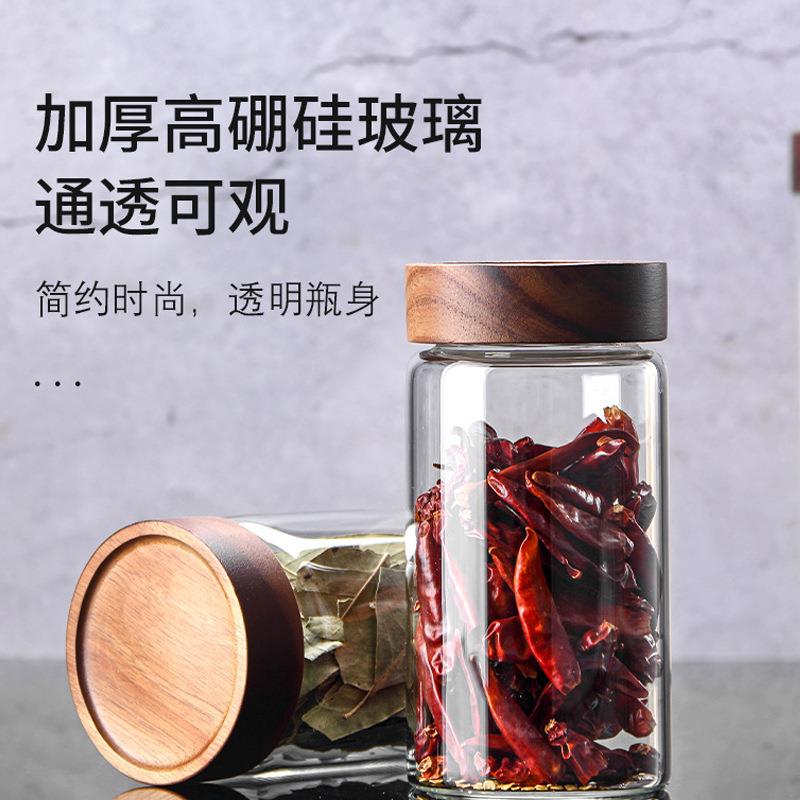高硼硅玻璃密封罐厨房相思木储物罐茶叶罐竹木盖玻璃收纳罐