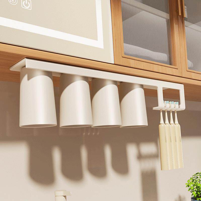 奶油白镜柜底磁吸漱口杯倒扣壁挂式高级感卫生间挂墙式牙刷置物架