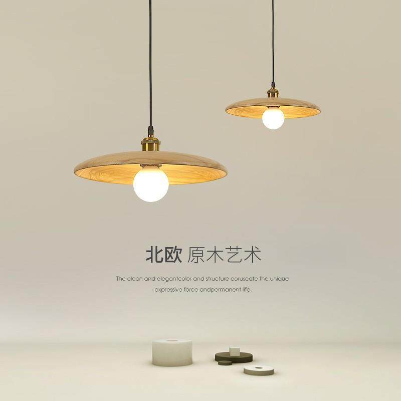 北欧餐厅实木吊灯ins卧室床头小吊灯茶室灯走廊过道日式民宿吧台,家装灯饰光源,智能吊灯,淘宝优惠券,粉丝福利购,淘宝优惠卷