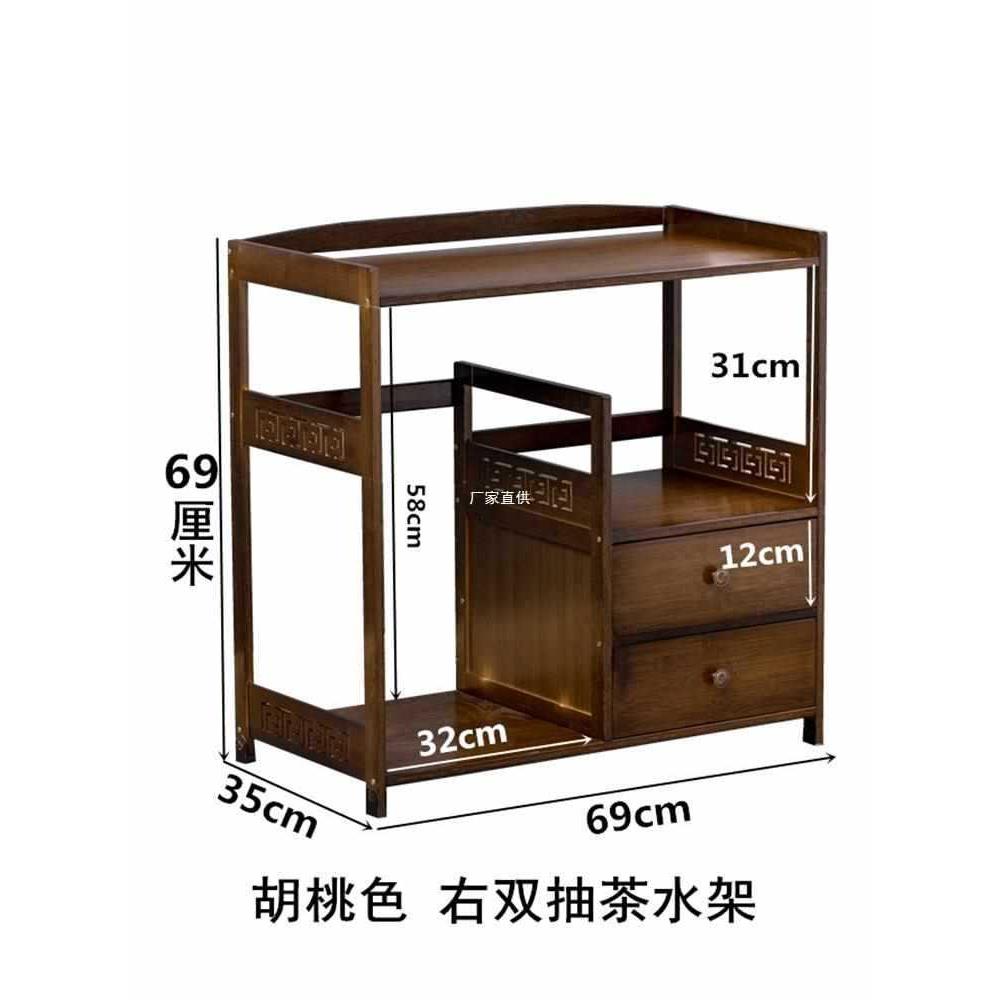 移动茶水架置物架饮水桶架子楠竹实木简约茶水柜茶台边几烧水壶架