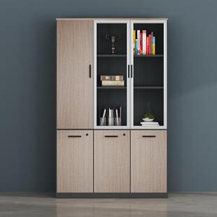 木质办公室文件柜带锁多功能储物柜家用隔板收纳柜分层架书柜矮柜