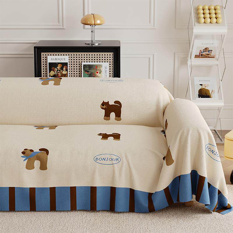 ll奶油风一整张沙发巾毯全包防猫抓防水家用垫四季通用沙发盖布套