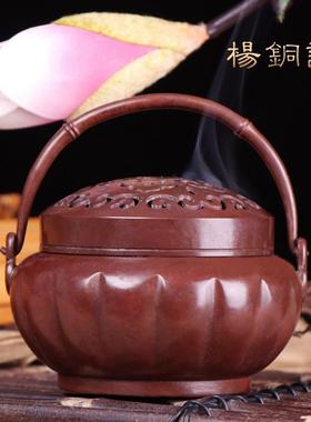 杨铜记 铜祥云香炉 家用 沉香 手炉 香薰盘香线香炉