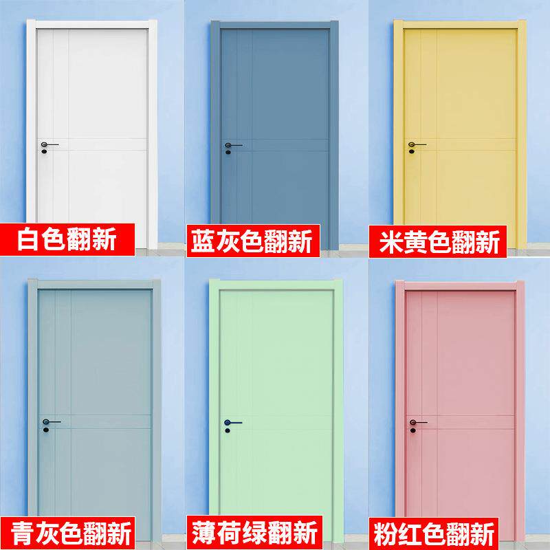 三青漆木门翻新改造油漆水性木器漆家用自刷涂料老旧木制门改色漆