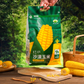 隆福沃原沙漠糯玉米内蒙古玉米棒真空包装 袋家庭装 苞米绿色食品