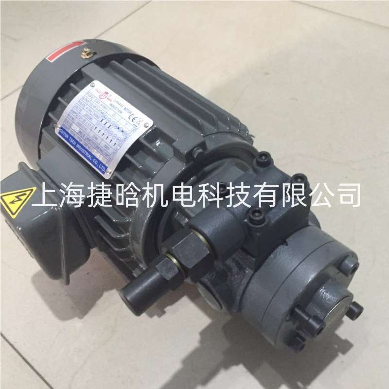 锐力rexpower 2HP-4-1.5KW RBB-3040Y 油泵电机组RBB-206Y